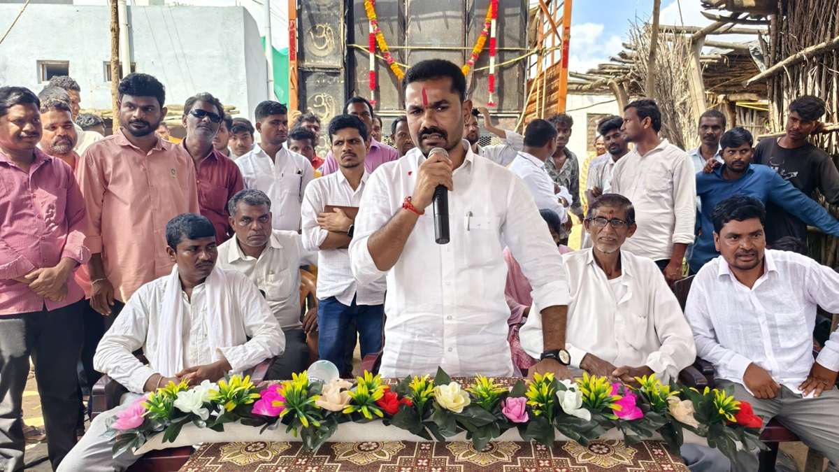 Congress MLA Offered Reward