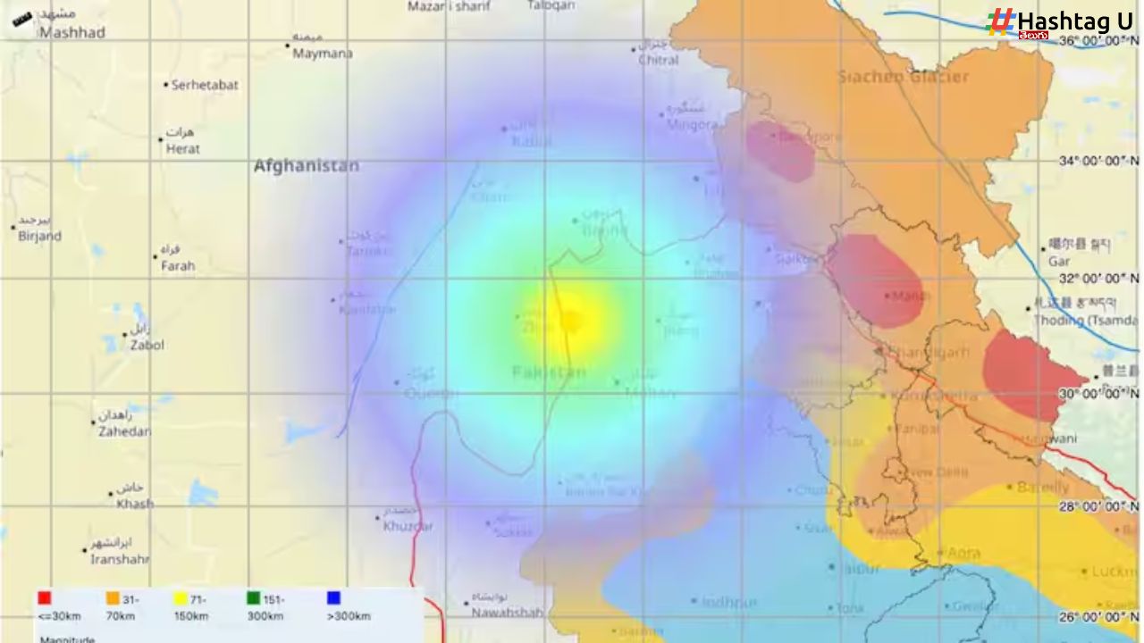 Tremors In Delhi Pakistan Earthquake