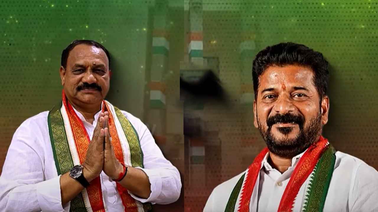 Chalo Raj Bhavan
