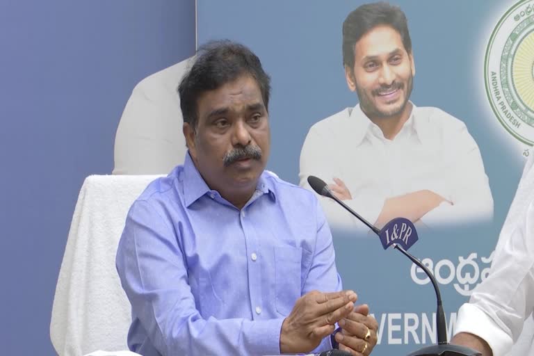 Vg Venkata Reddy Arrested