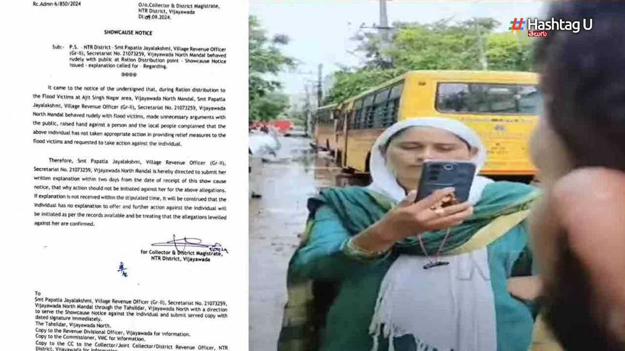 Vro Jayalakshmi Suspended