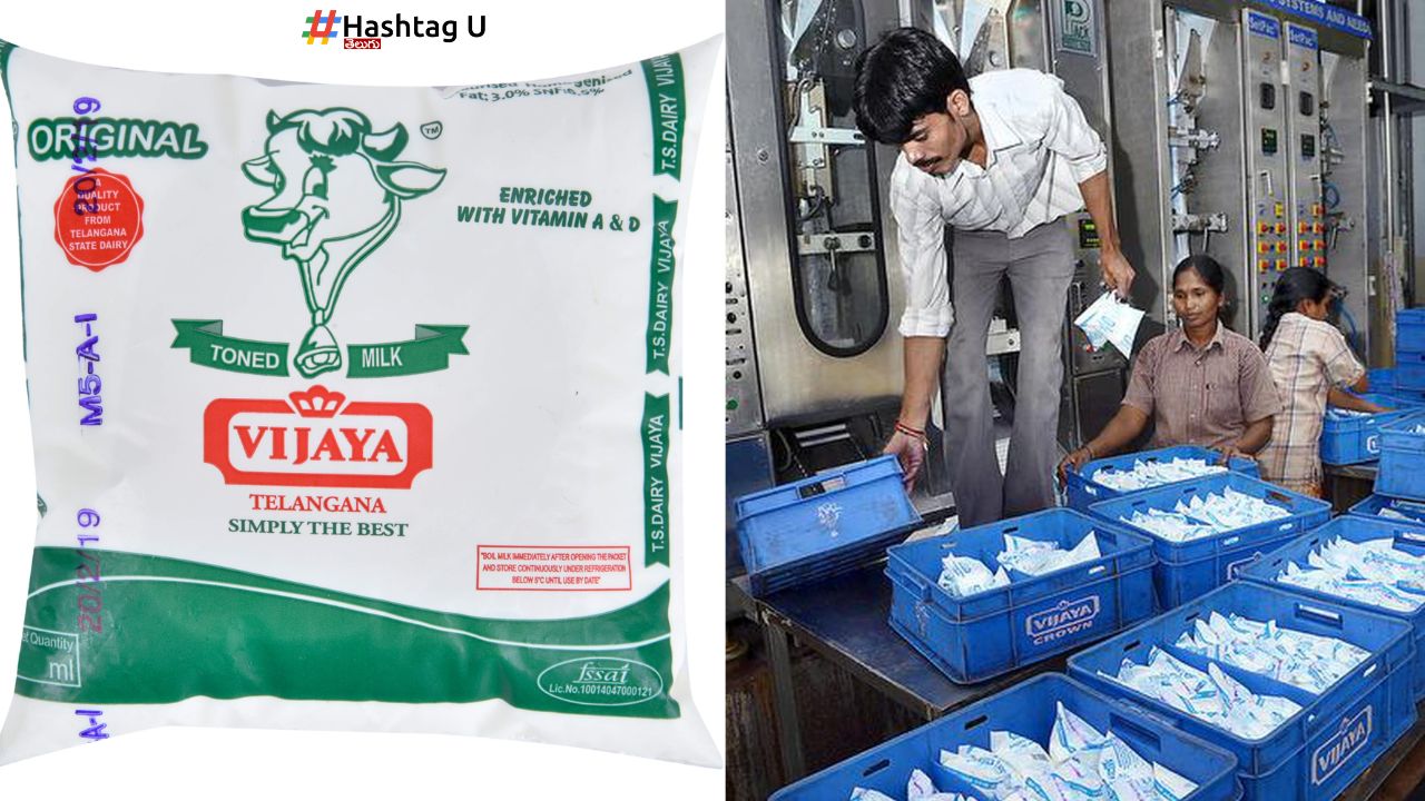 Vijaya Dairy Telangana Government