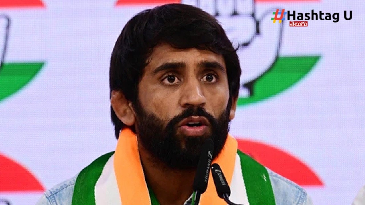 Bajrang Punia