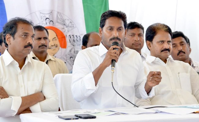 Ys Jagan