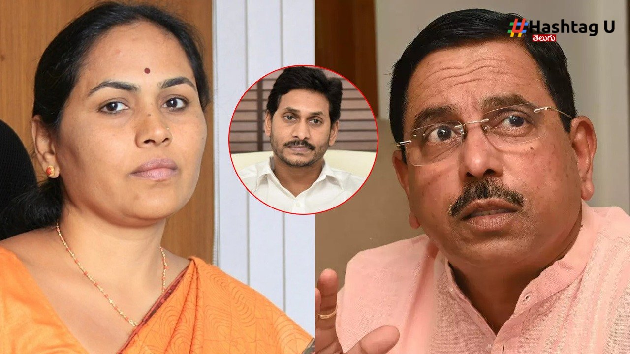 Ys Jagan, Shobha Karandlaje, Prahlad Joshi