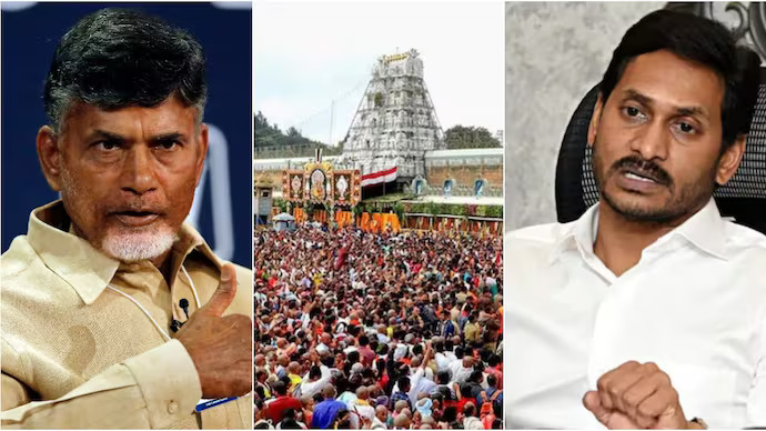 Jagan Tirupati Visit Controversy
