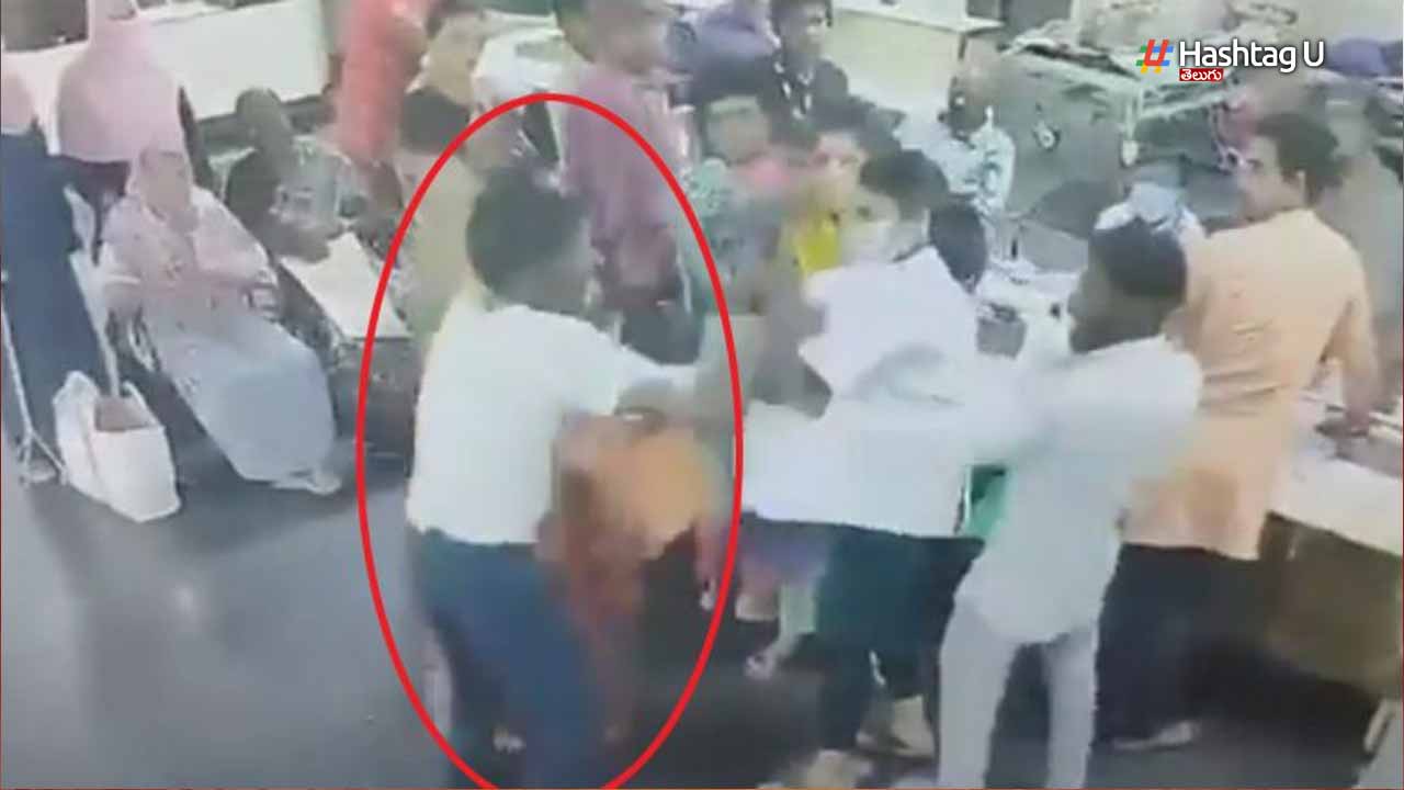 Attack On Junior Doctor In 