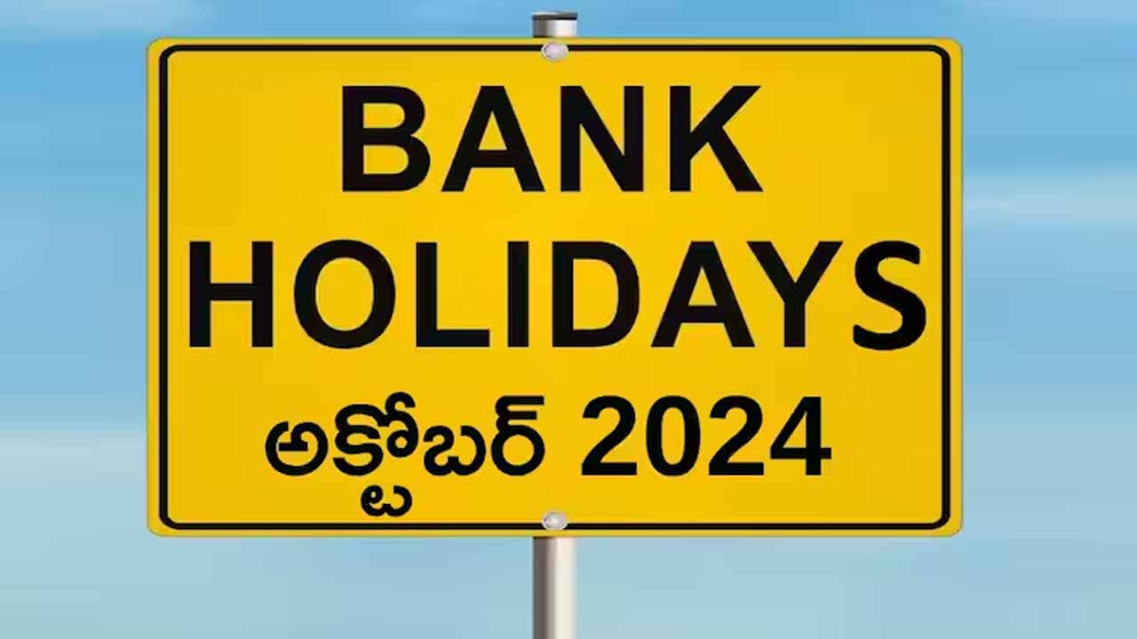 Bank Holidays October 2024
