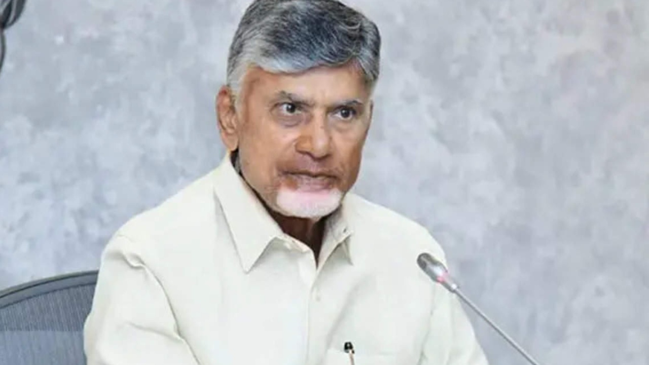CM Chandrababu Naidu