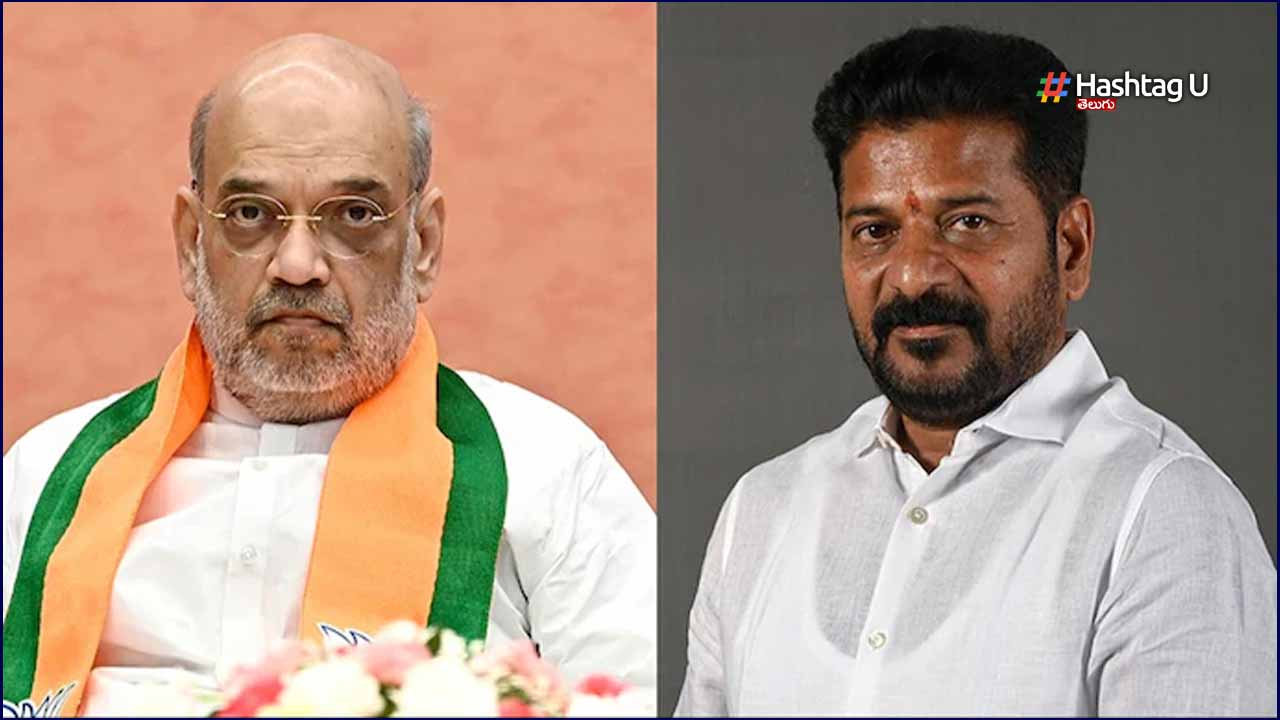 Cm Revanth Amith Sha