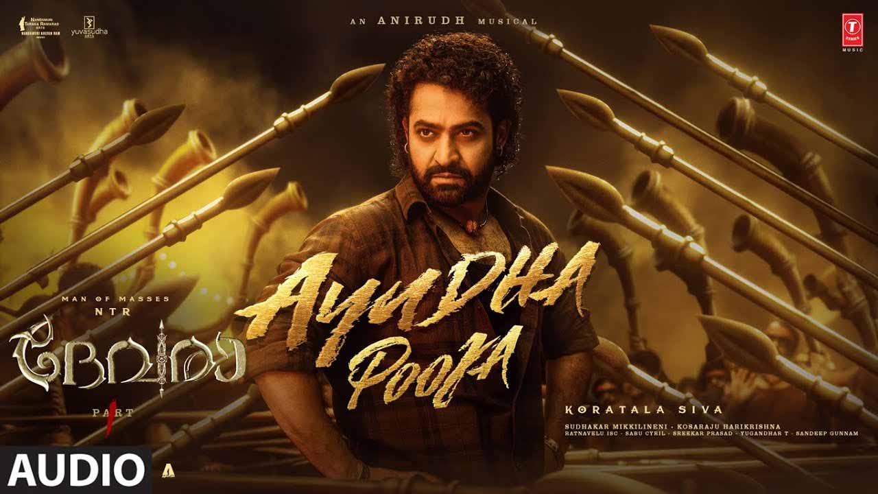 Devara Ayudapooja Song