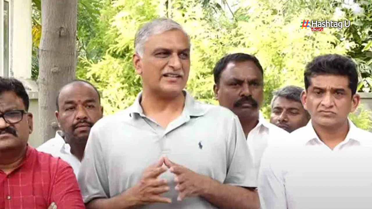 Harish Rahul