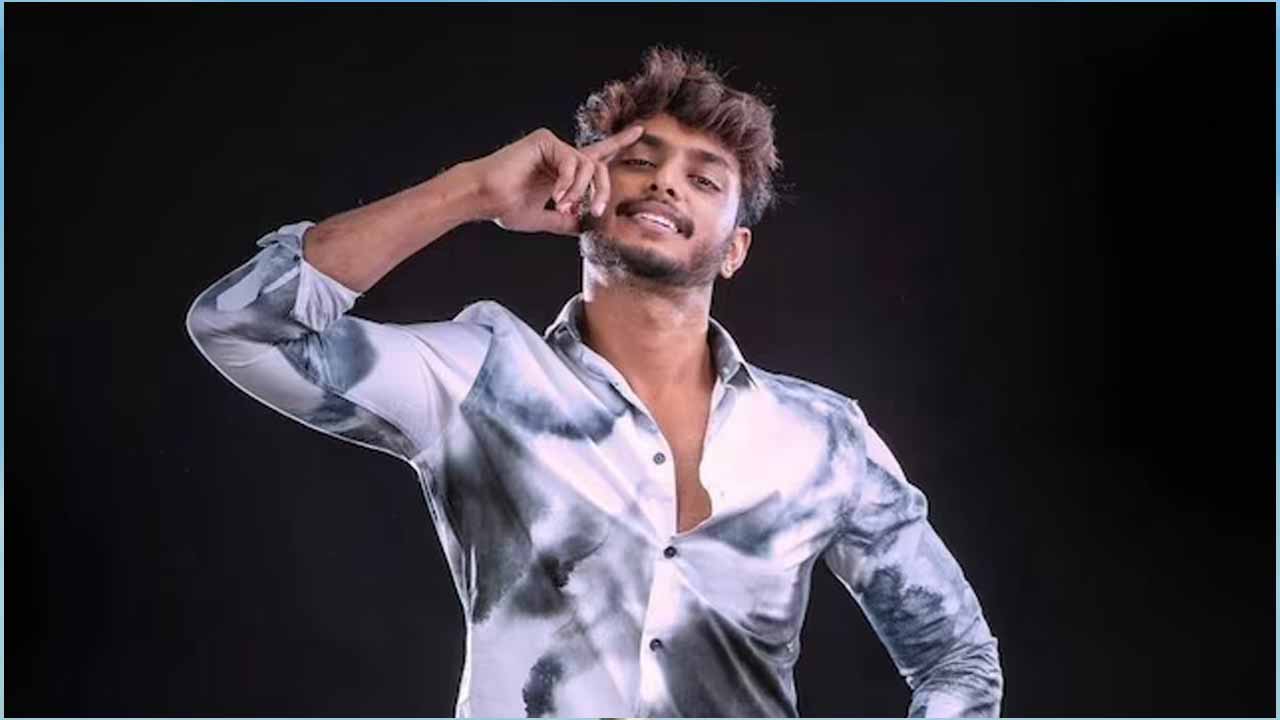 Harsha