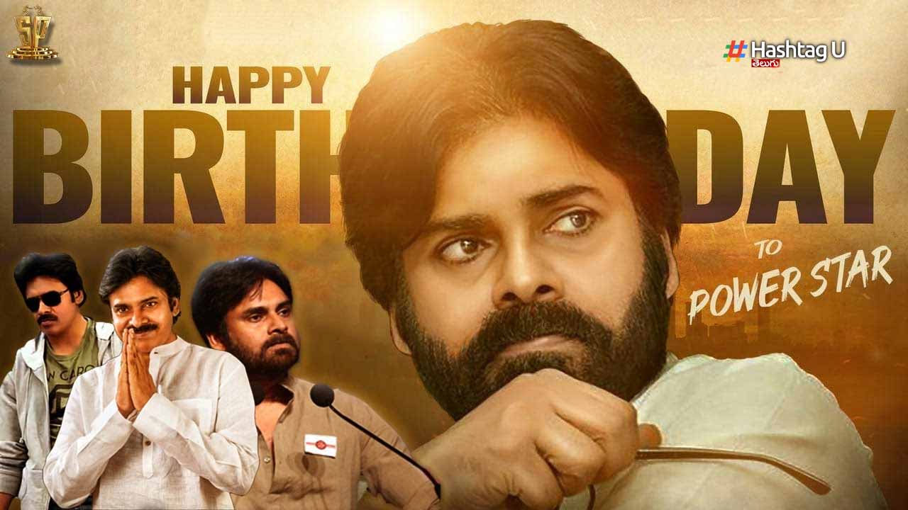 Pawan Birthday