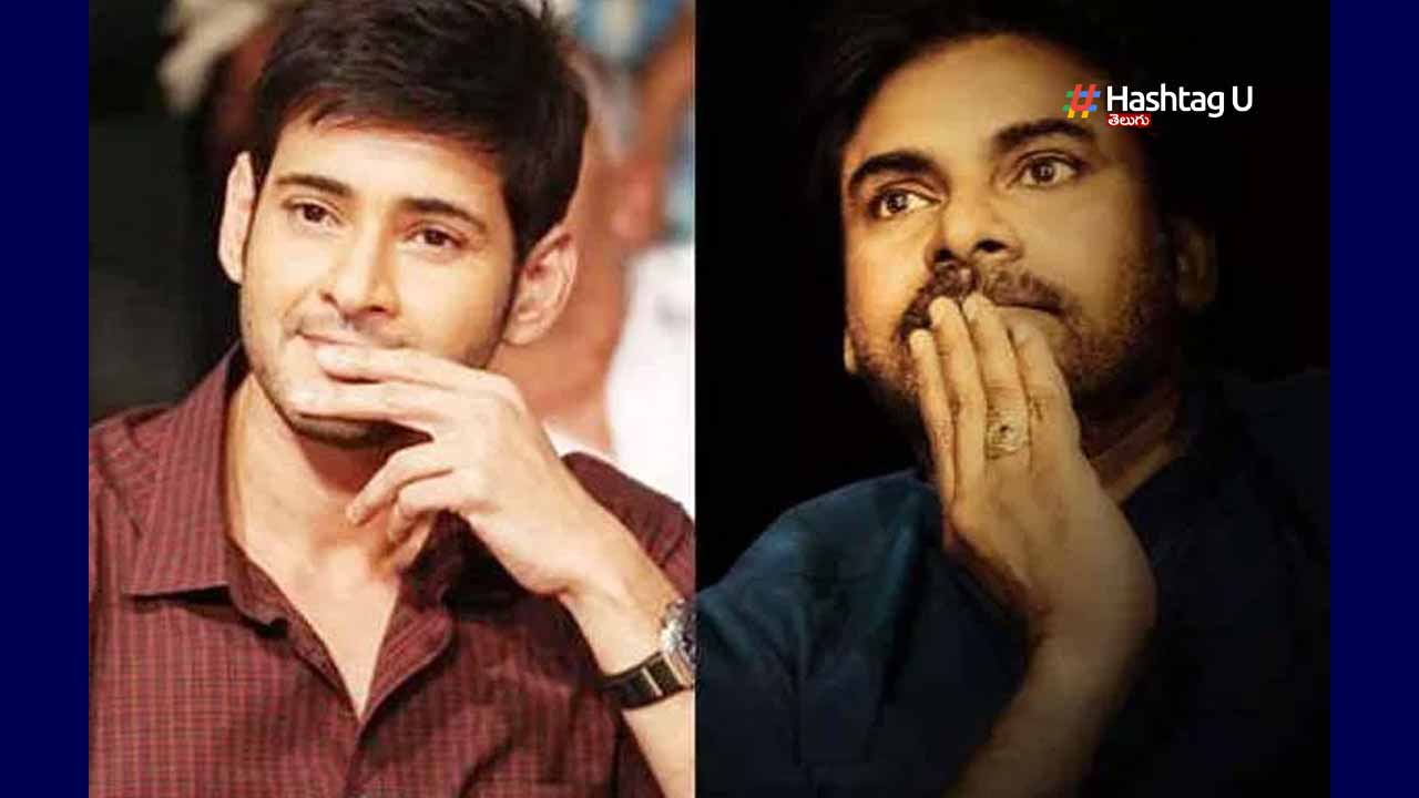 Pawan Mahesh Donate