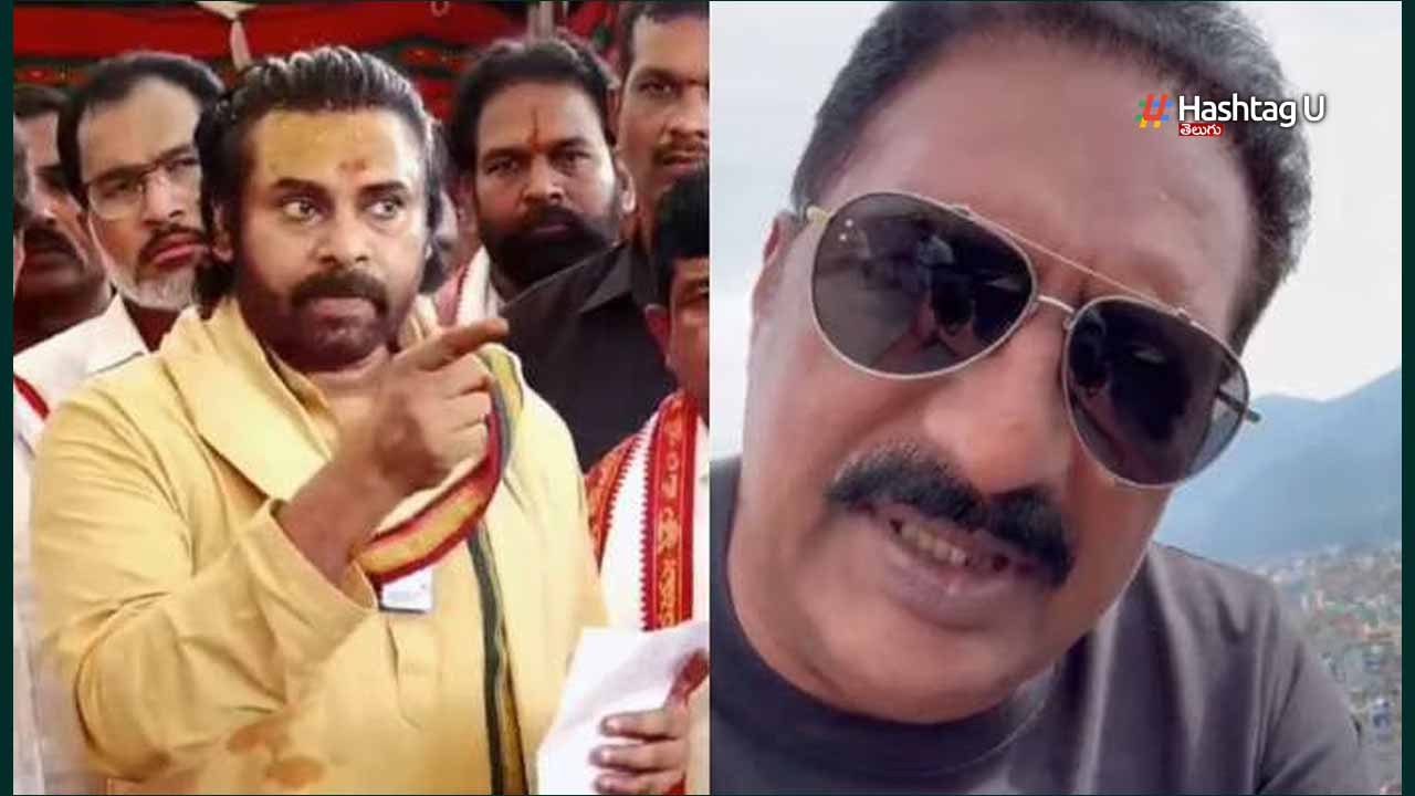 Prakash Counter Pawan