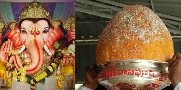 Balapur Ganesh Laddu Auction