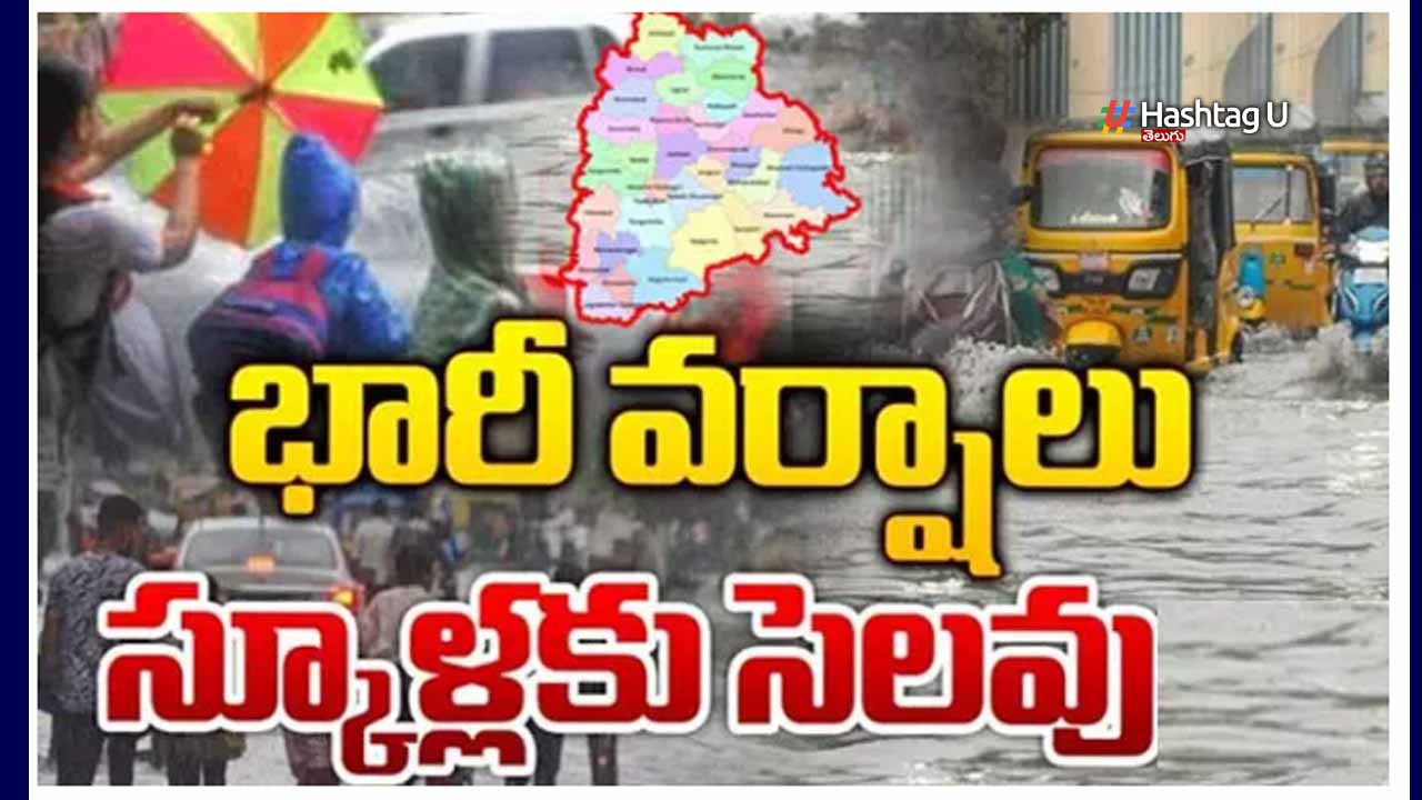 Rains Effect Holiday