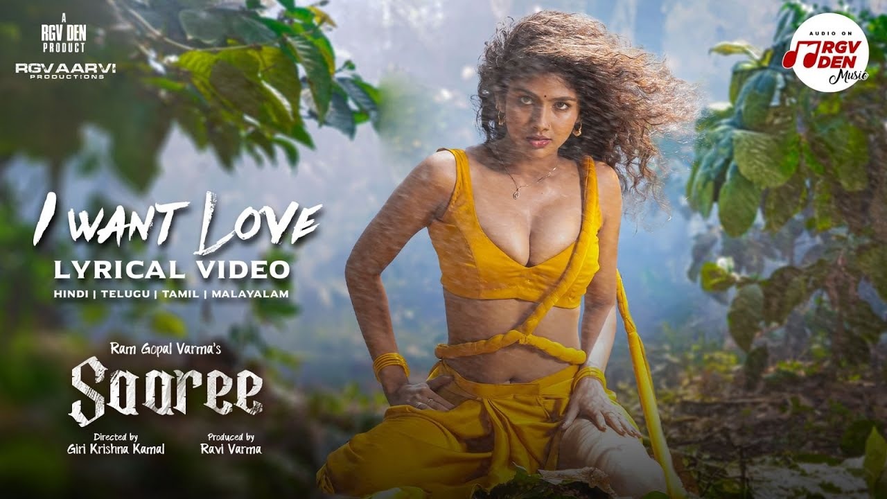 RGV Aaradhya Devi Saree Movie Song Released