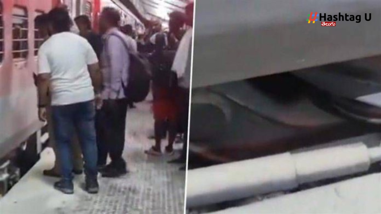 Train Fire Accident