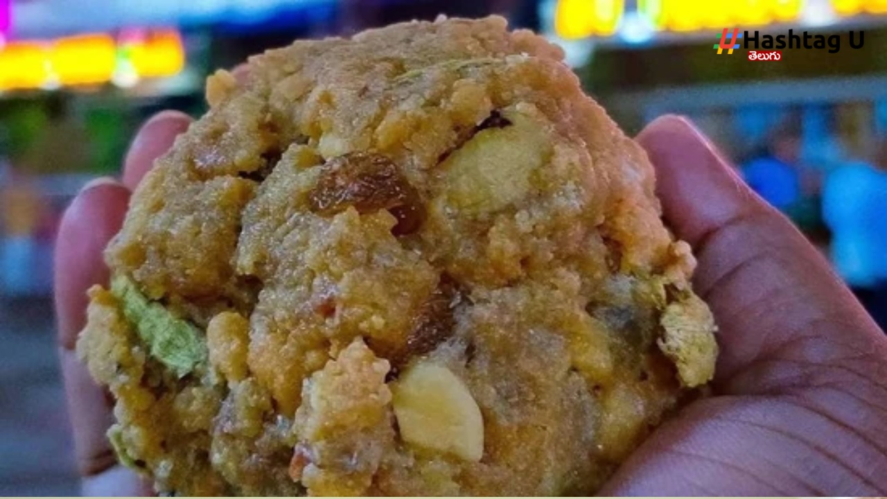 Ttd Laddu
