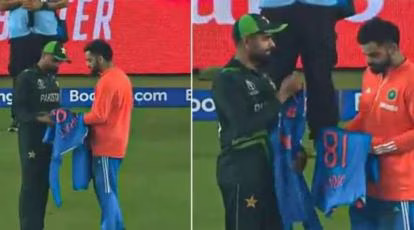 Kohli Jersey in Pakistan