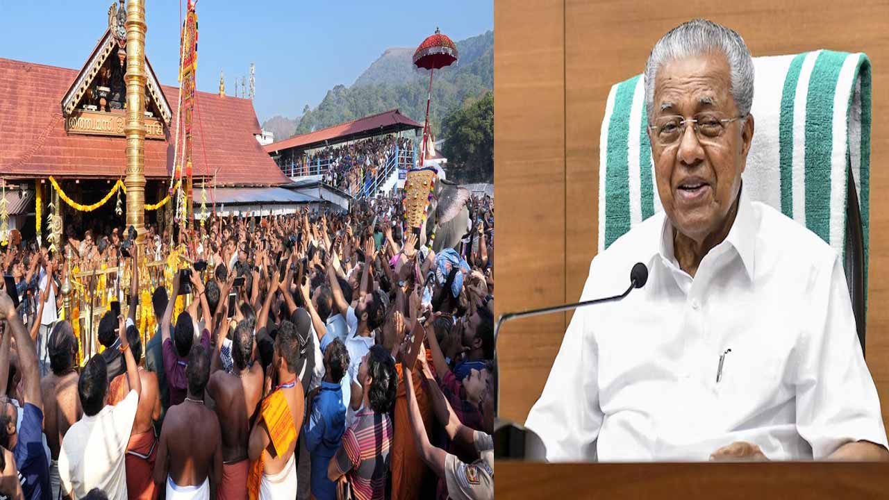 Kerala CM: Pilgrims without online registration will also get darshan at Sabarimala