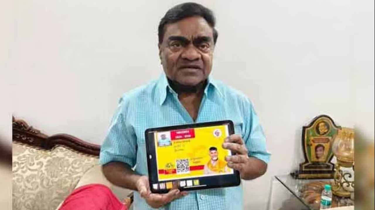 Actor Babu Mohan joined TDP