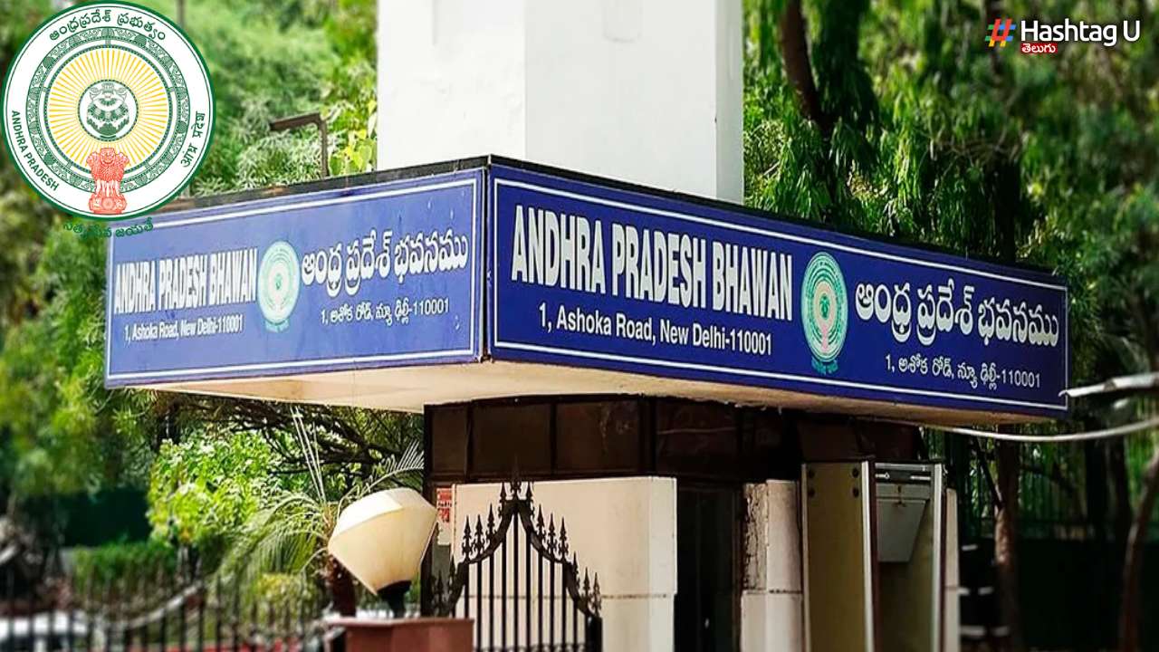 Ap Bhavan In Delhi