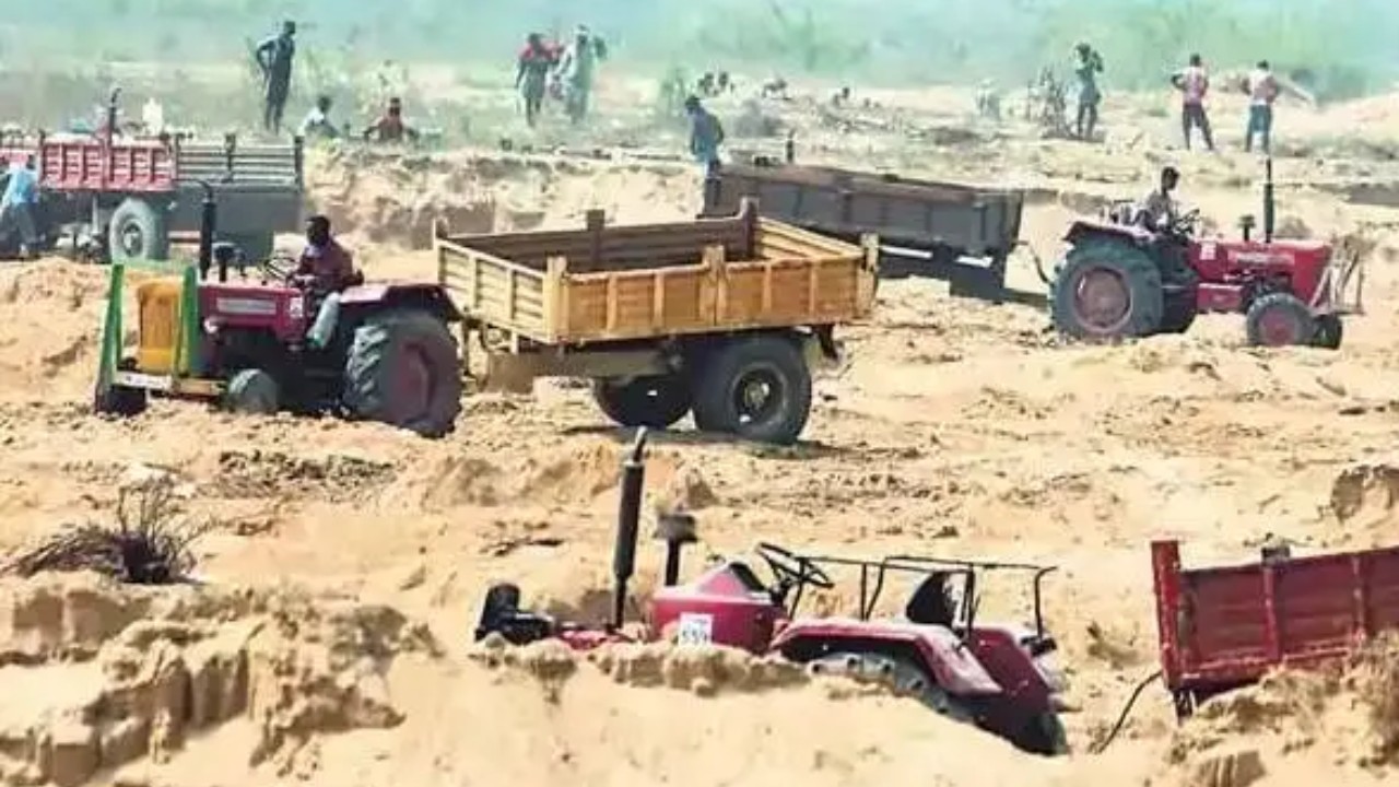 Ap Free Sand