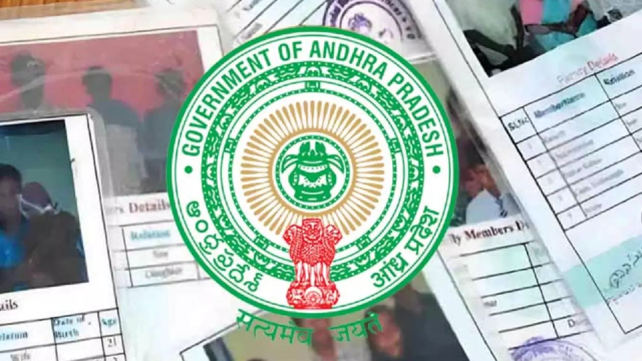Ap New Ration Cards