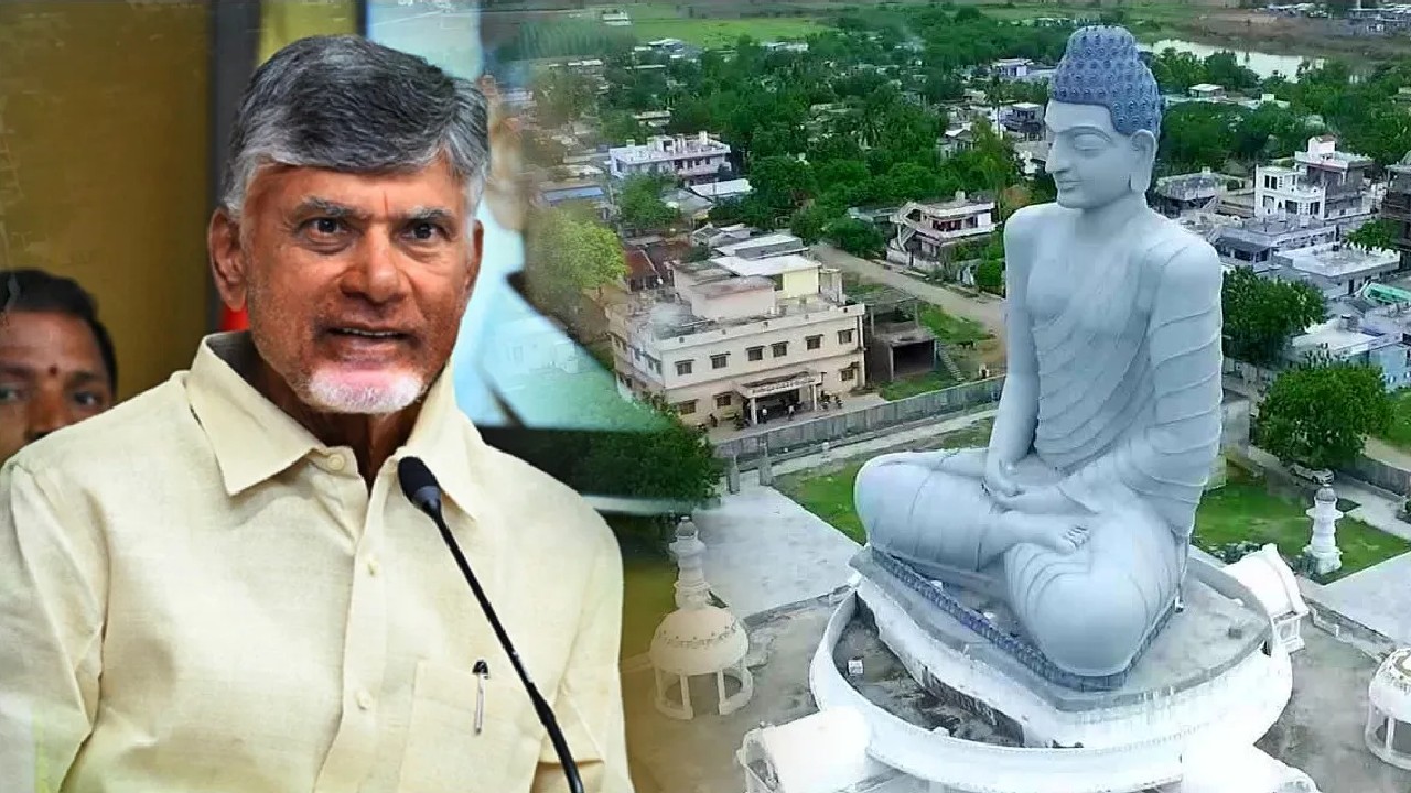Amaravati Chandrababu
