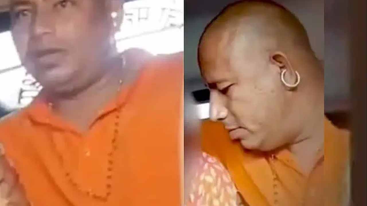 Baba Balaknath