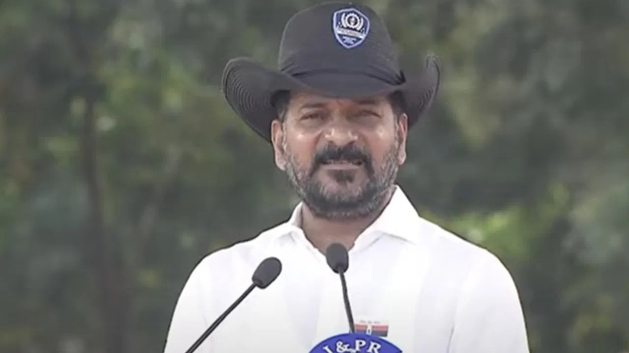 CM Revanth Sabha
