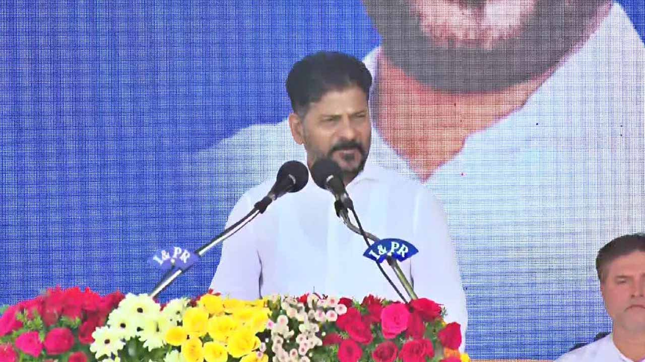 CM Revanth Reddy Launches Family Digital Cards Programme