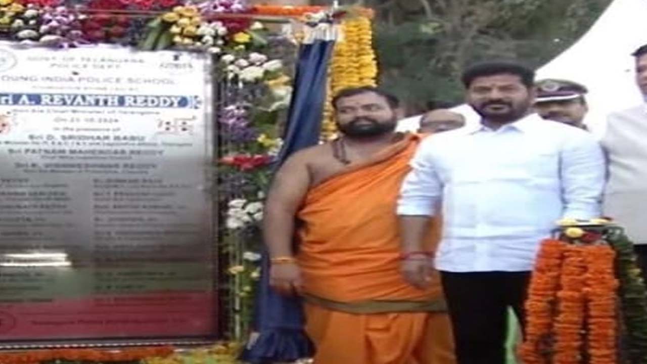 CM Revanth laid the foundation stone of Young India Police School