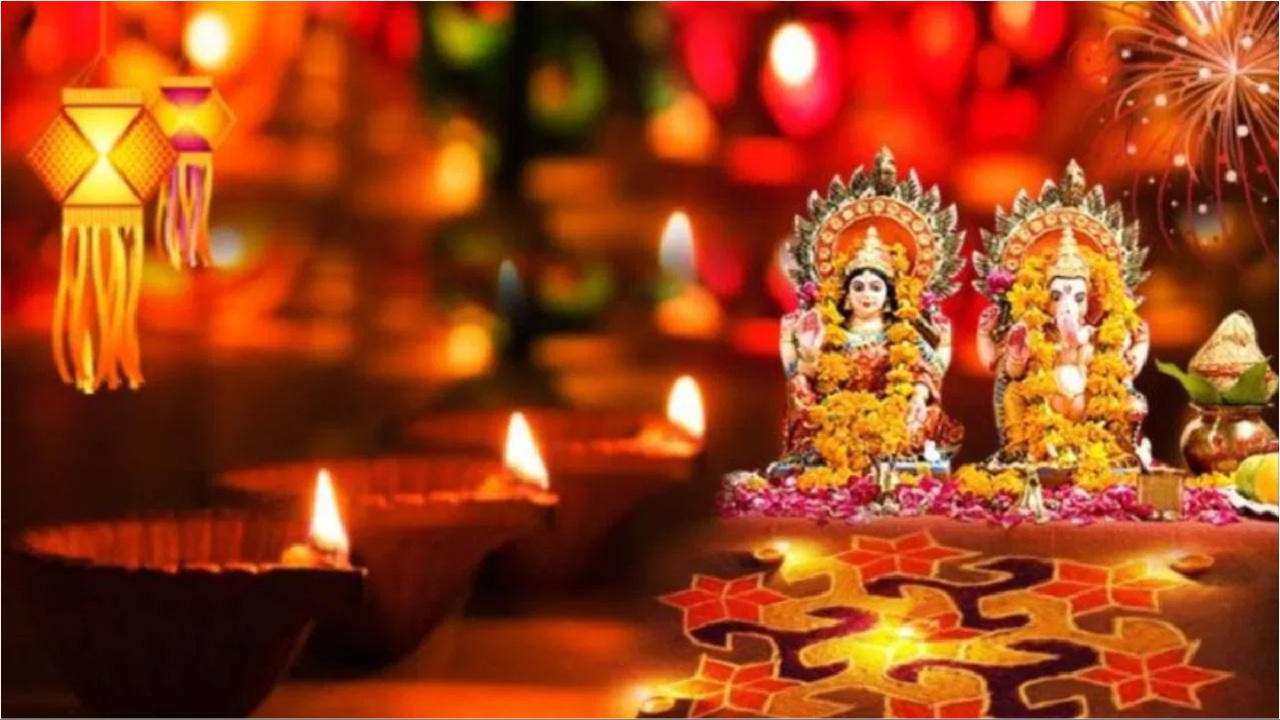 Diwali 2024
