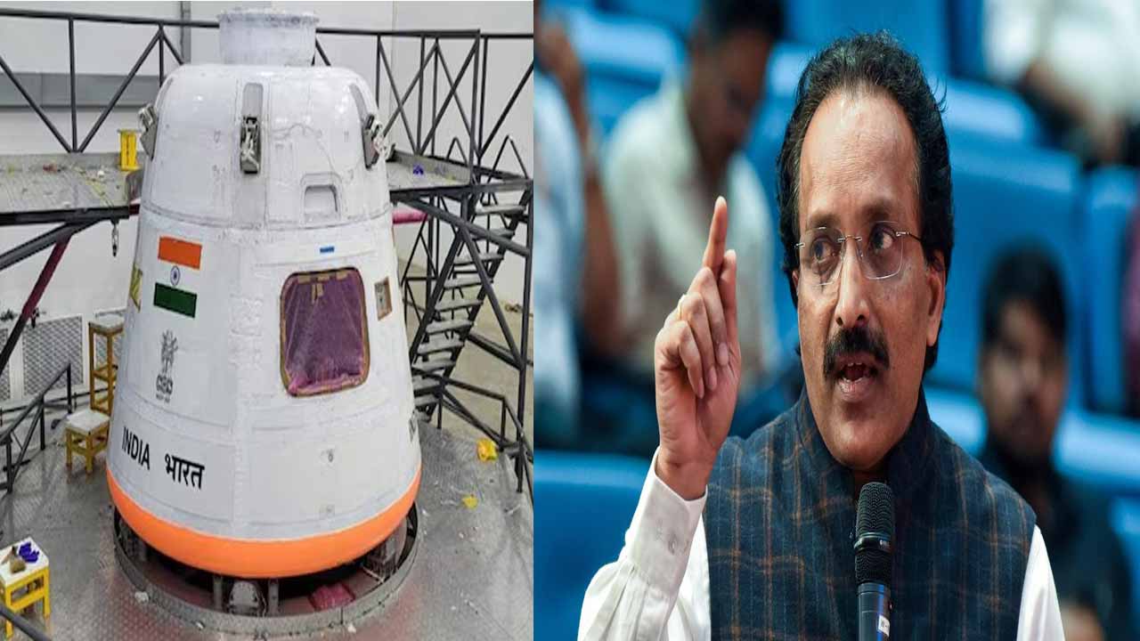 'Gaganyaan' mission in 2026..ISRO Chairman Somnath's announcement