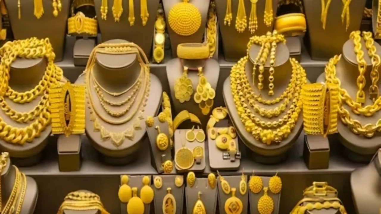Gold Investment