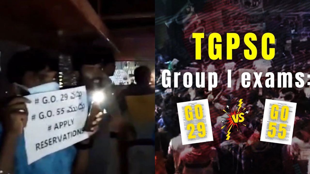 Group 1 Telangana Go 55 Go 29 Tgpsc Tspsc