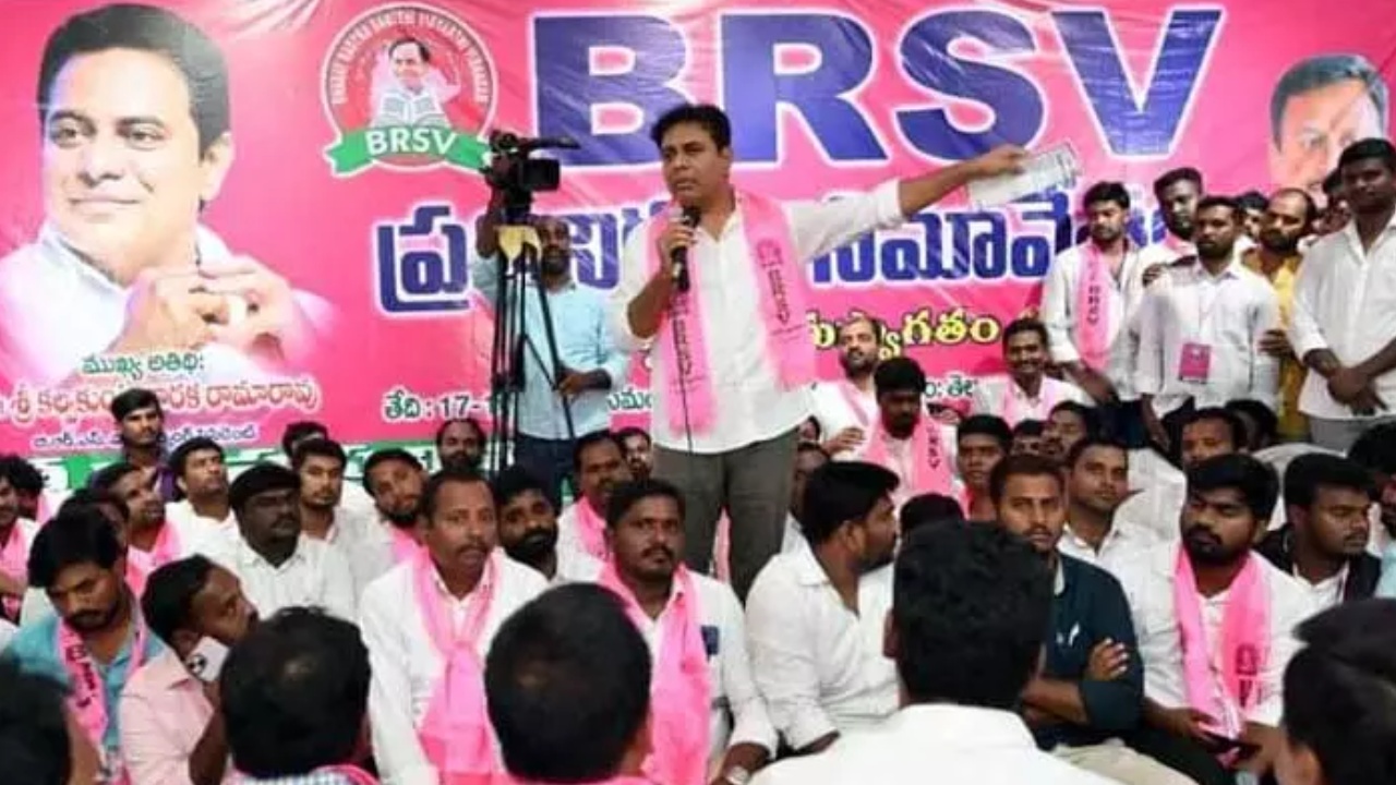 Ktr Brsv
