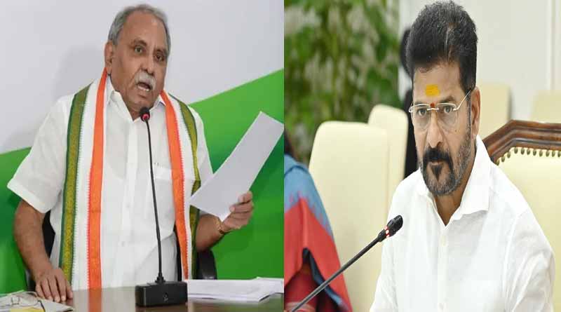 KVP Ramachandra Rao letter to CM Revanth Reddy