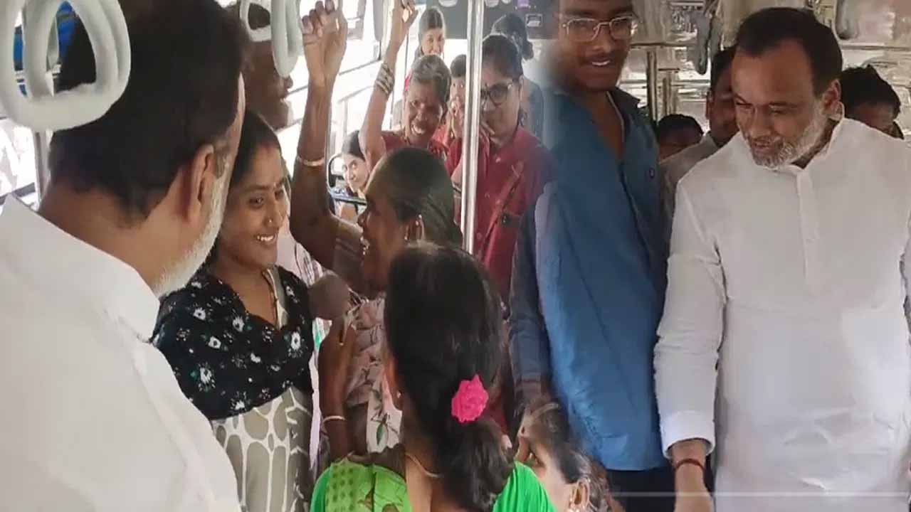Kvr Free Bus
