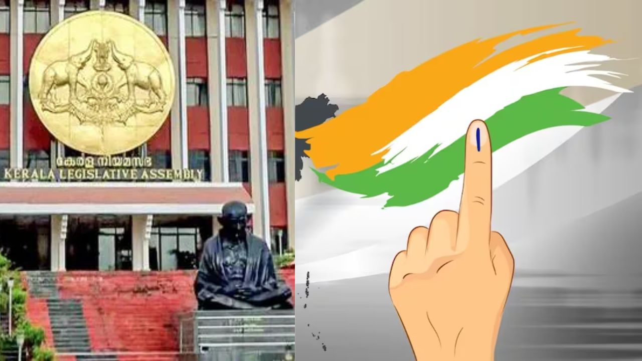 Kerala Assembly Resolution One Nation One Election Centre Govt