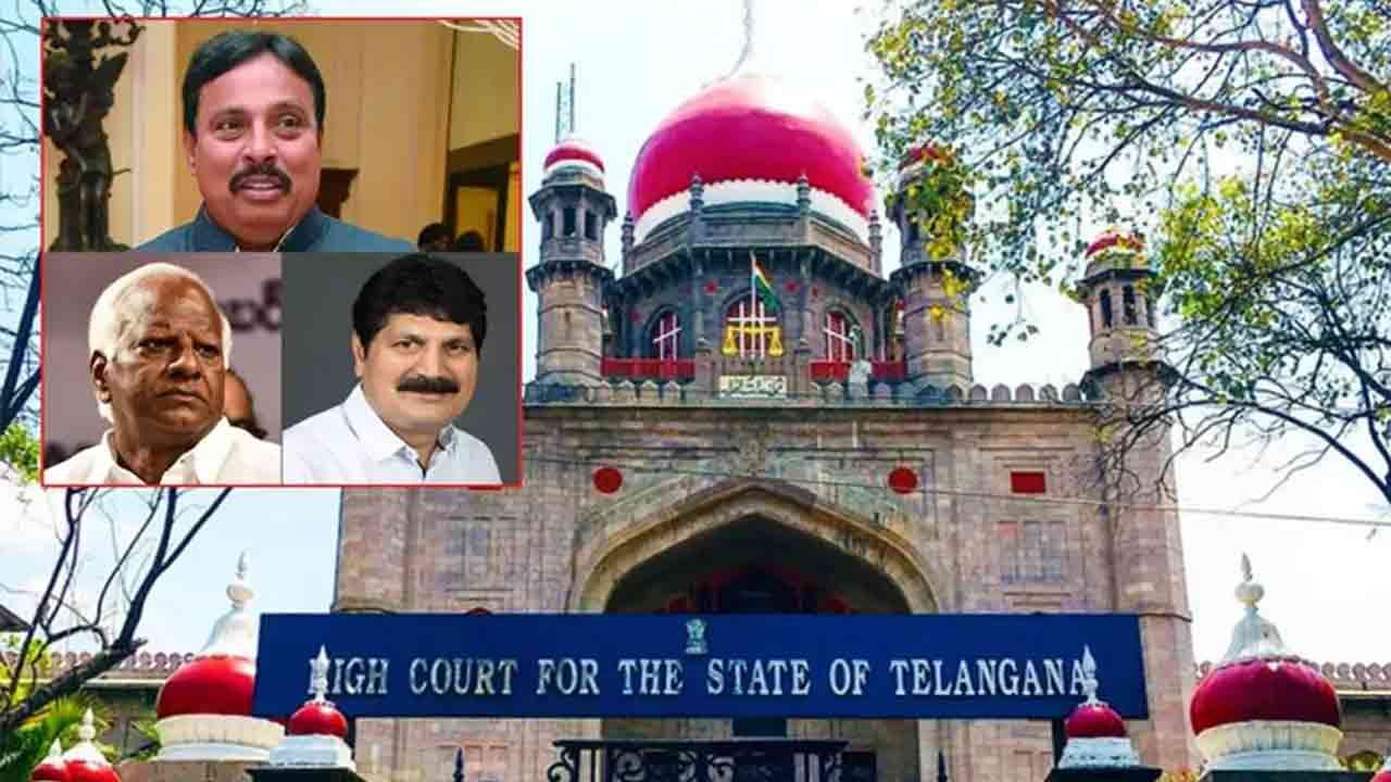 Mlas Defection Case Telangana High Court Brs Mlas Congress