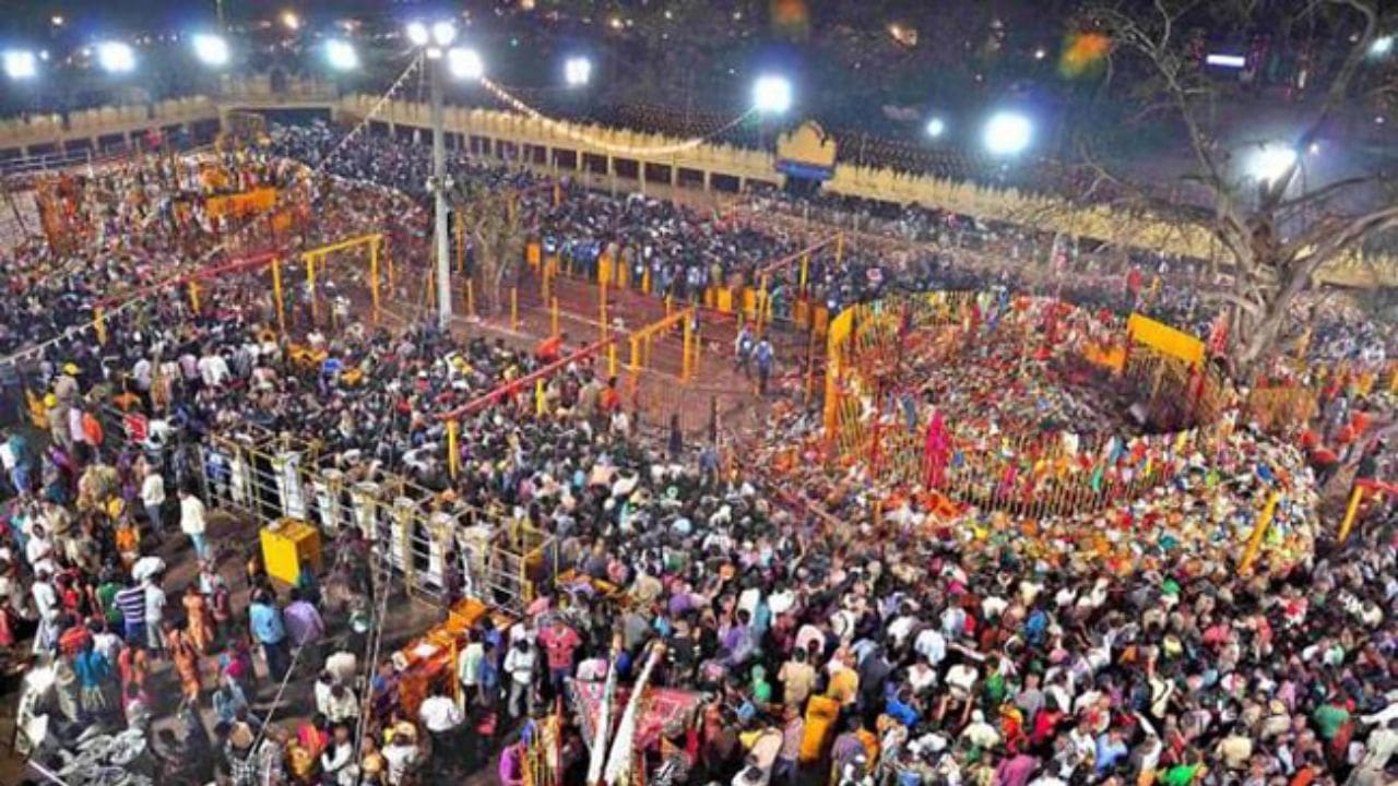 Medaram Jathara Dates 2024 Min