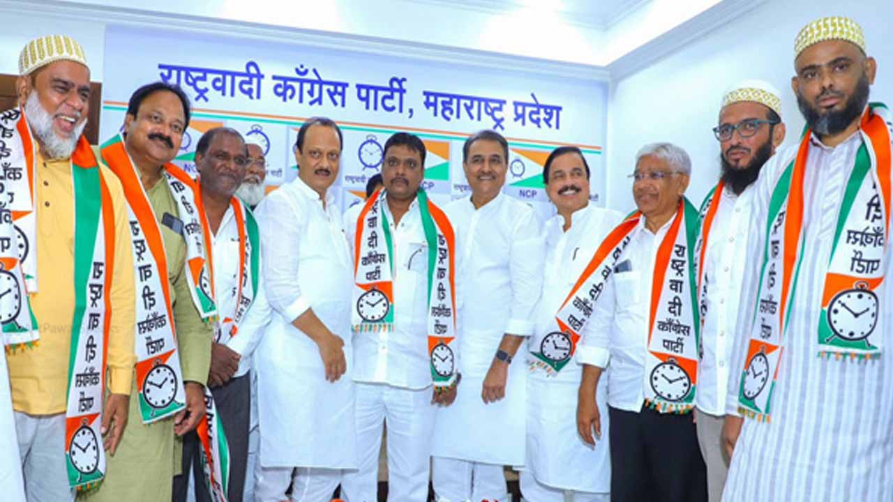 NCP has released the first list of candidates for Maharashtra elections
