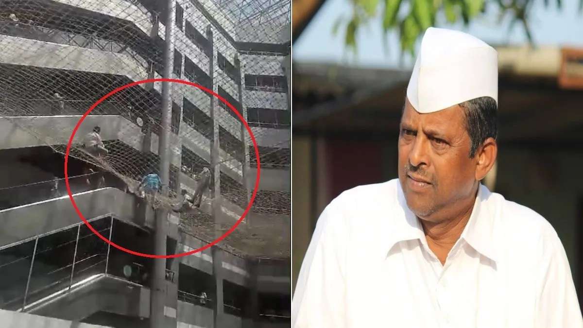 Narhari Zirwal Jumps From Third Floor