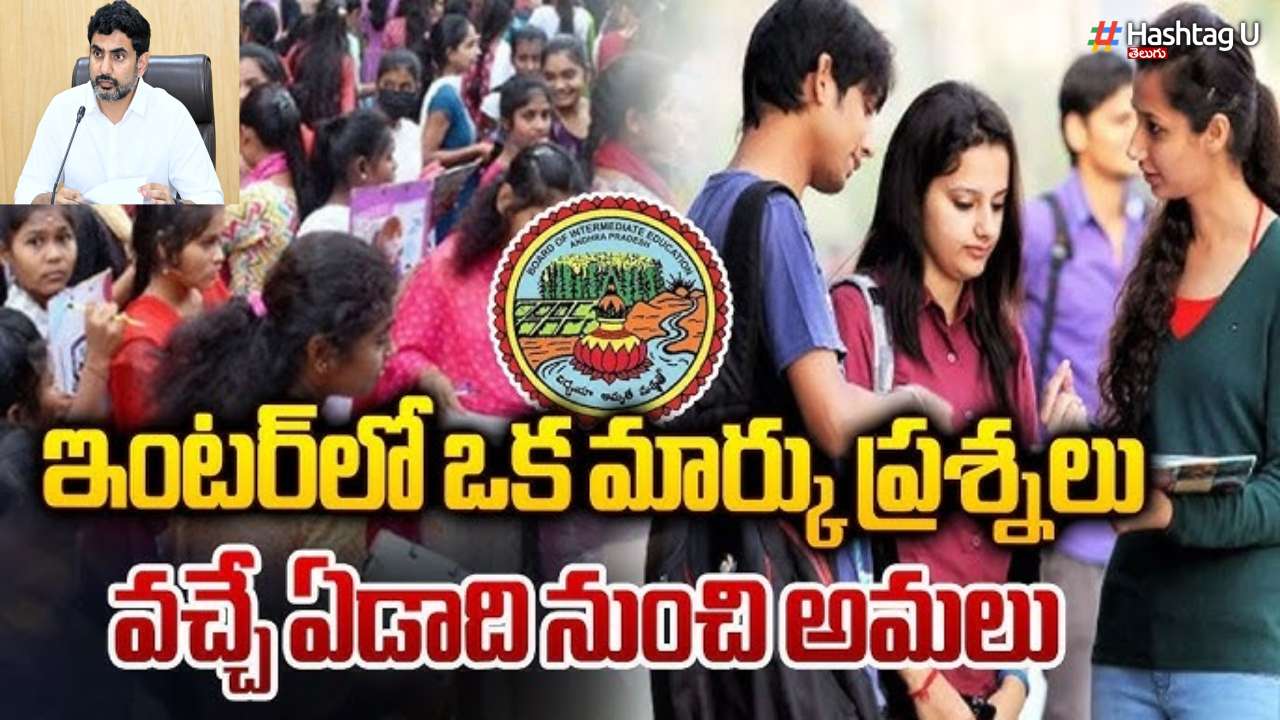 AP Intermediate
