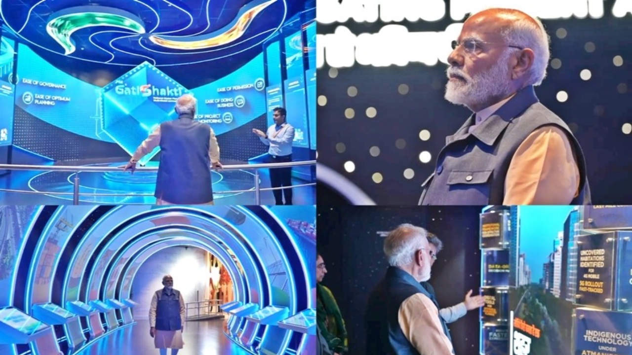 Pm Gatishakti Anubhuti Kendra